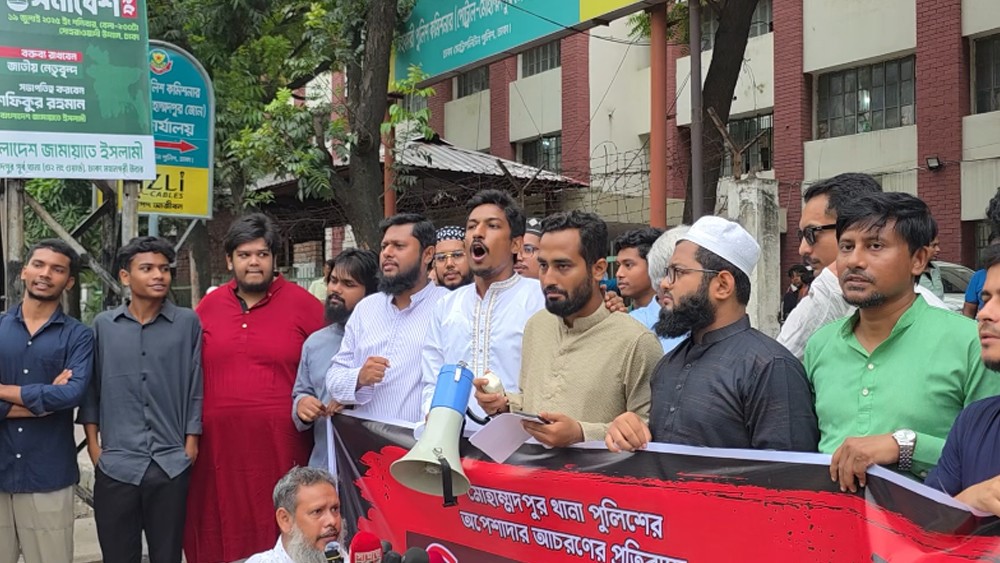 2025/July 2025/থানার ওসি চেঞ্জ হয়েছে, আচরণ চেঞ্জ হয় নাই মোহাম্মদপুরে স্থানীয়রা.jpg